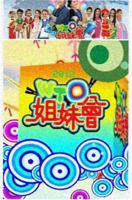 短剧行业观察文章配图
