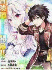 本周更新合集分类入口